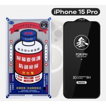 Защитное стекло для iPhone 15 Pro REMAX, усиленное 9H, противоударное 3D стекло на айфон 1