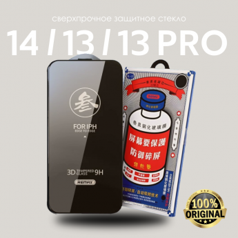 Противоударное, олеофобное защитное стекло для iphone 14/13/13 Pro