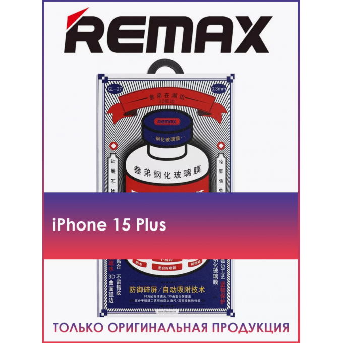 Защитное стекло Medicine Glass GL-27 на iPhone 15 Plus R-MAX15+